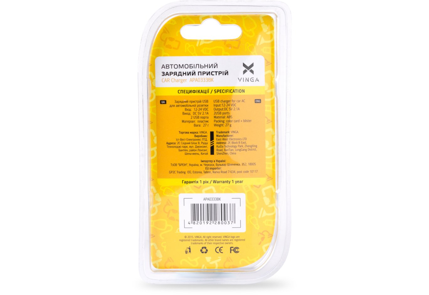 Зарядний пристрій Vinga CB 333 USB*2ports 2.1A (APA0333BK)