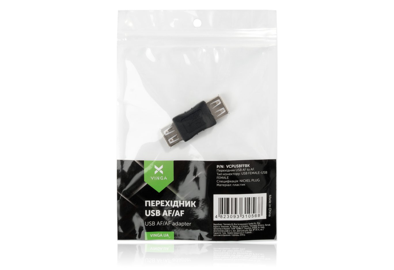 Adapter USB AF/AF Vinga (VCPUSBFFBK)