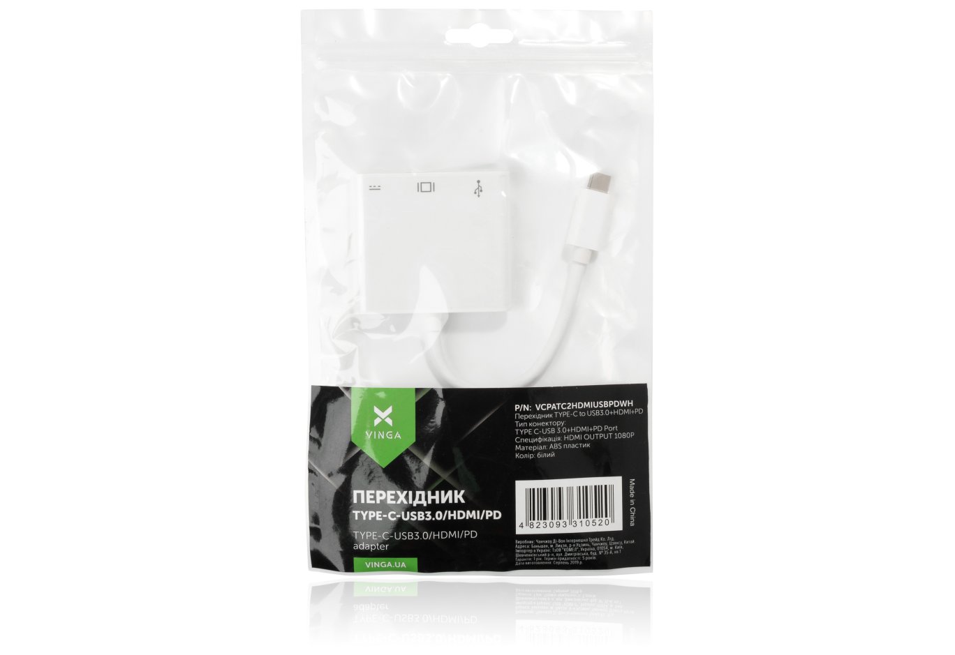 Hub Vinga Type-C to HDMI+USB3.0+Type-C PD (VCPATC2HDMIUSBPDWH)