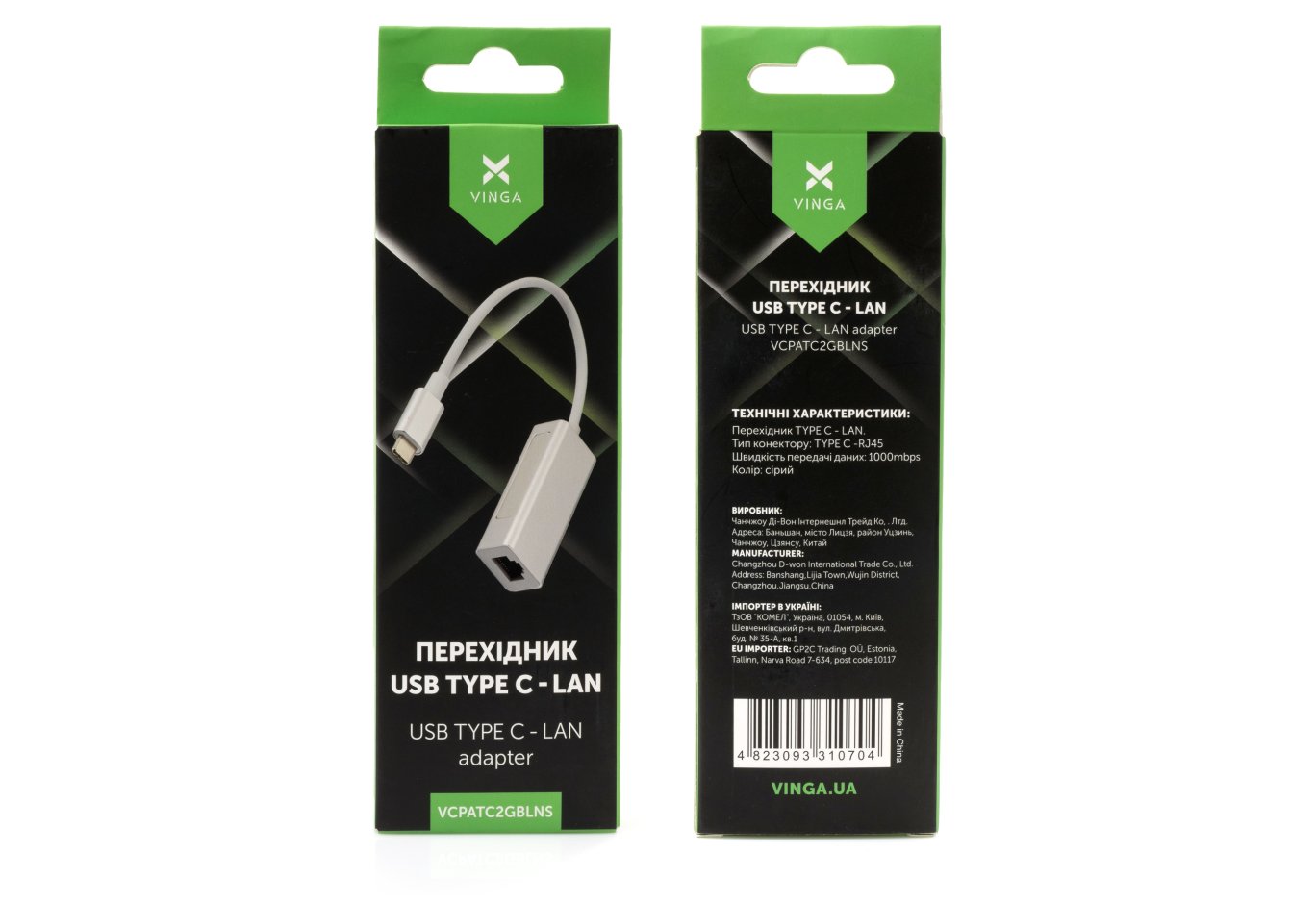 Adapter USB-C to RJ45 Ethernet 1000Mbps aluminium Vinga (VCPATC2GBLNS)
