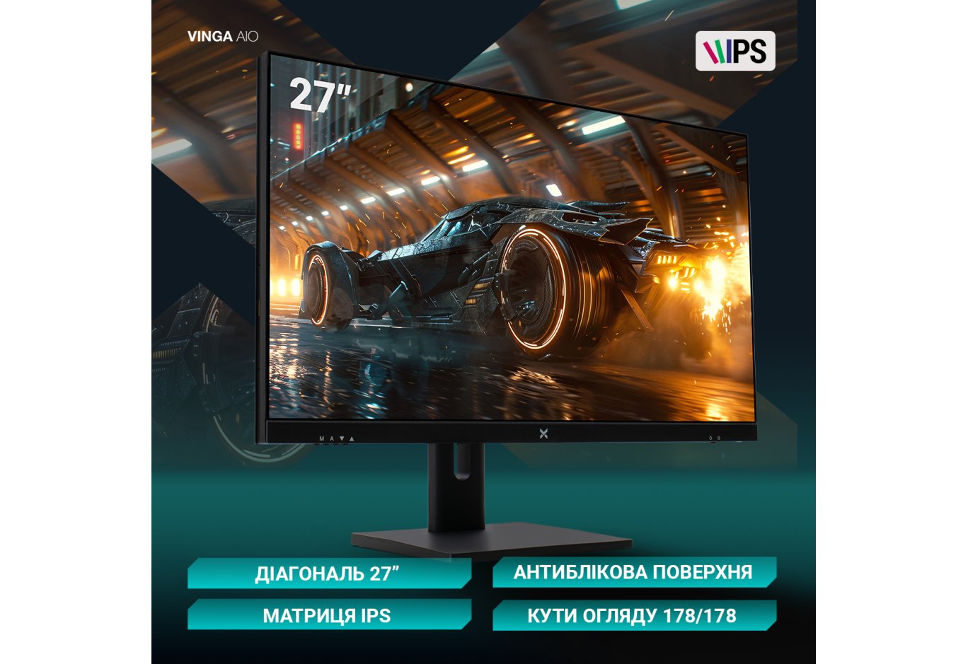Комп'ютер Vinga AIO Rhino C0559 (R5M16G5050.C0559)