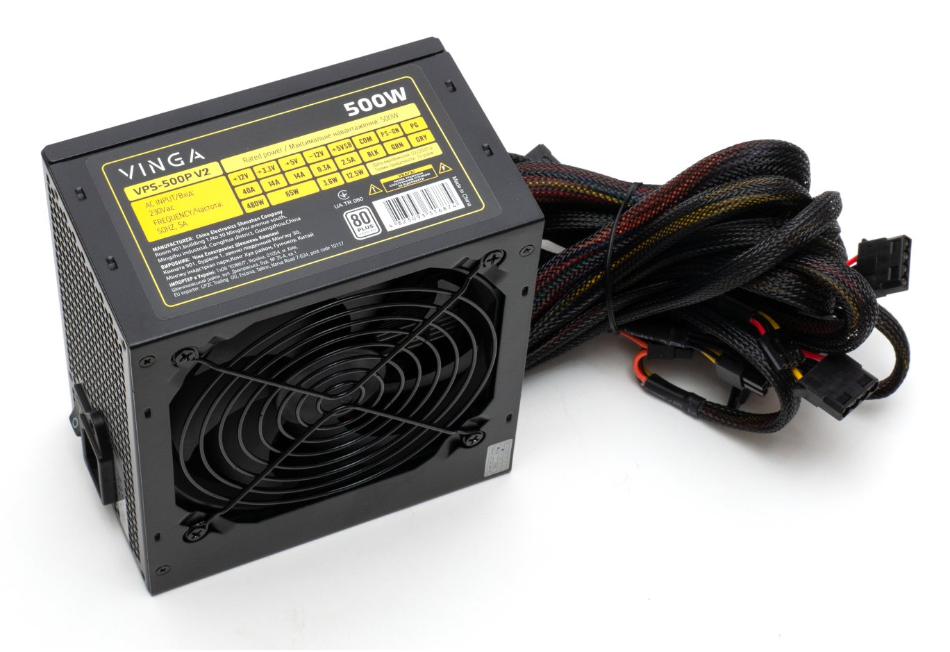 Блок живлення Vinga 500W (VPS-500PV2)