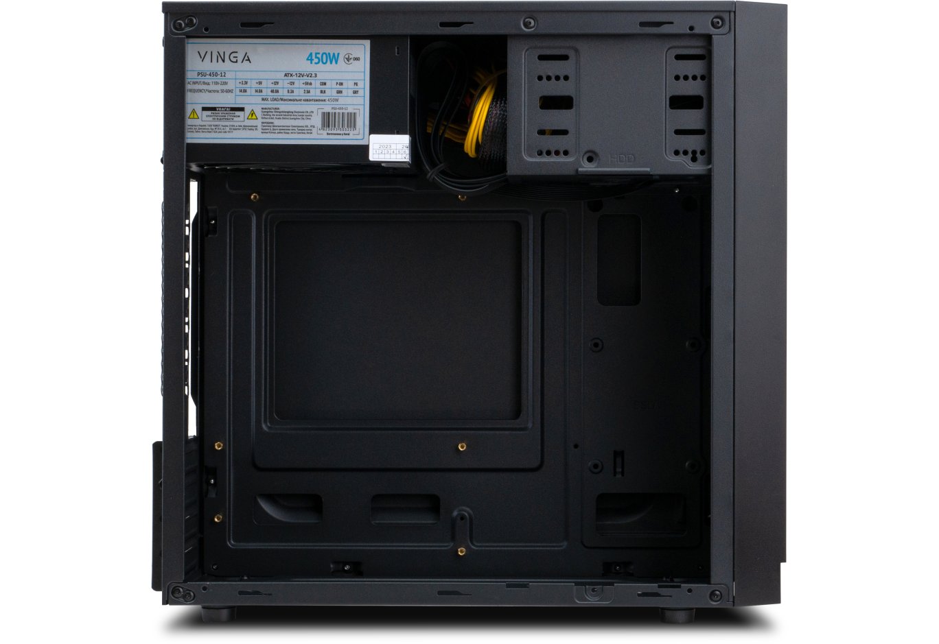 PC Case Vinga CS116-450W