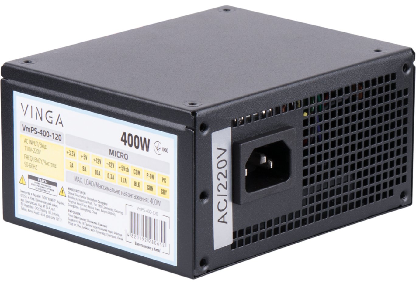 Блок живлення Vinga 400W ОЕМ (VmPS-400-120)
