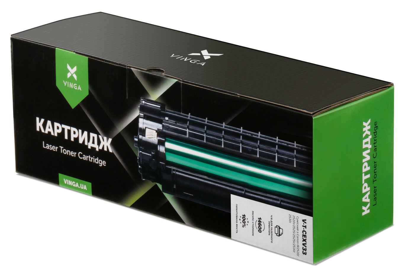 Toner cartridge Vinga CANON C-EXV33 (V-T-CEXV33)