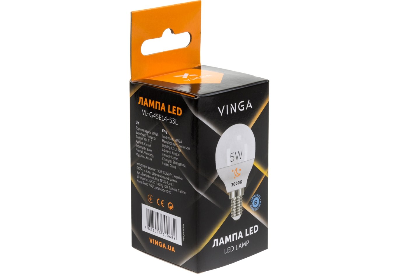 Лампочка Vinga VL-G45E14-53L