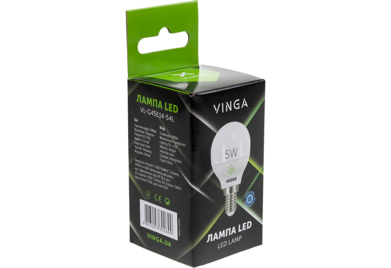 Light bulb Vinga VL-G45E14-54L