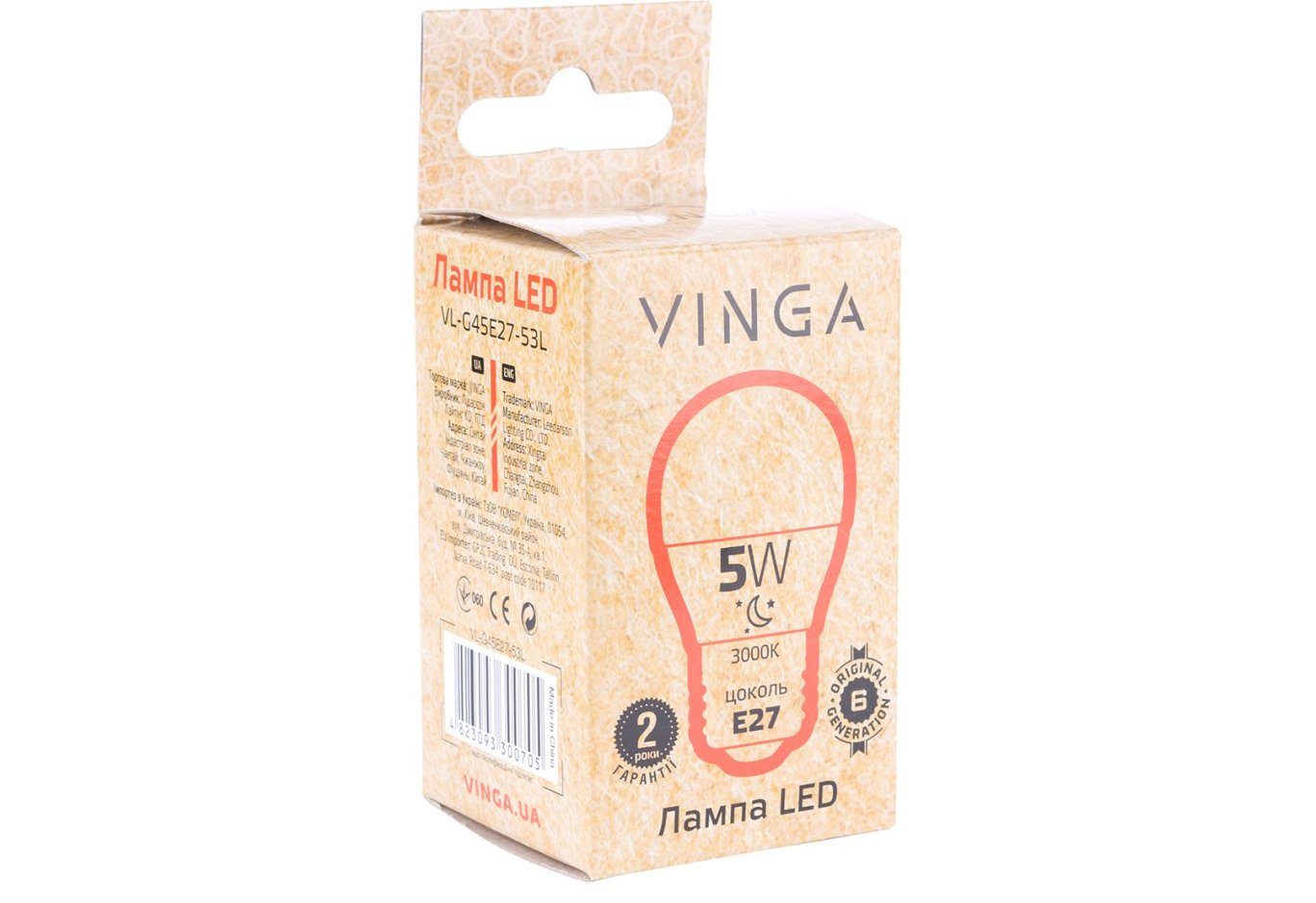 Лампочка Vinga VL-G45E27-53L