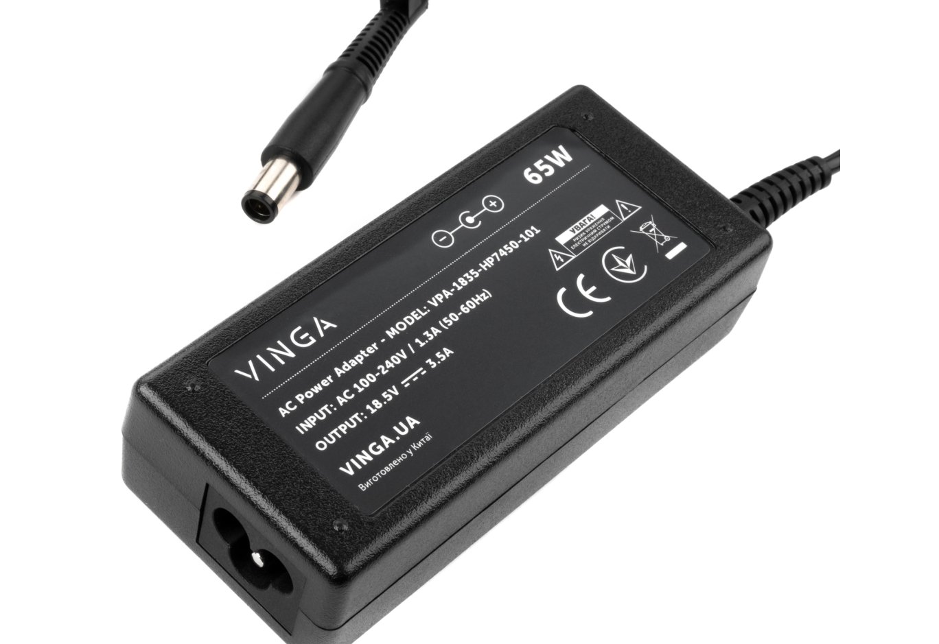 Блок живлення до ноутбуку Vinga HP 65W 18.5V 3.5А 7.4*5.0 (VPA-1835-HP7450-101)