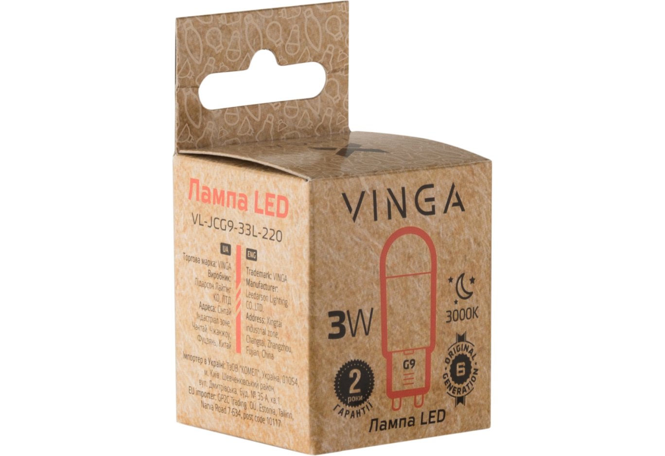 Light bulb Vinga VL-JCG9-33L-220
