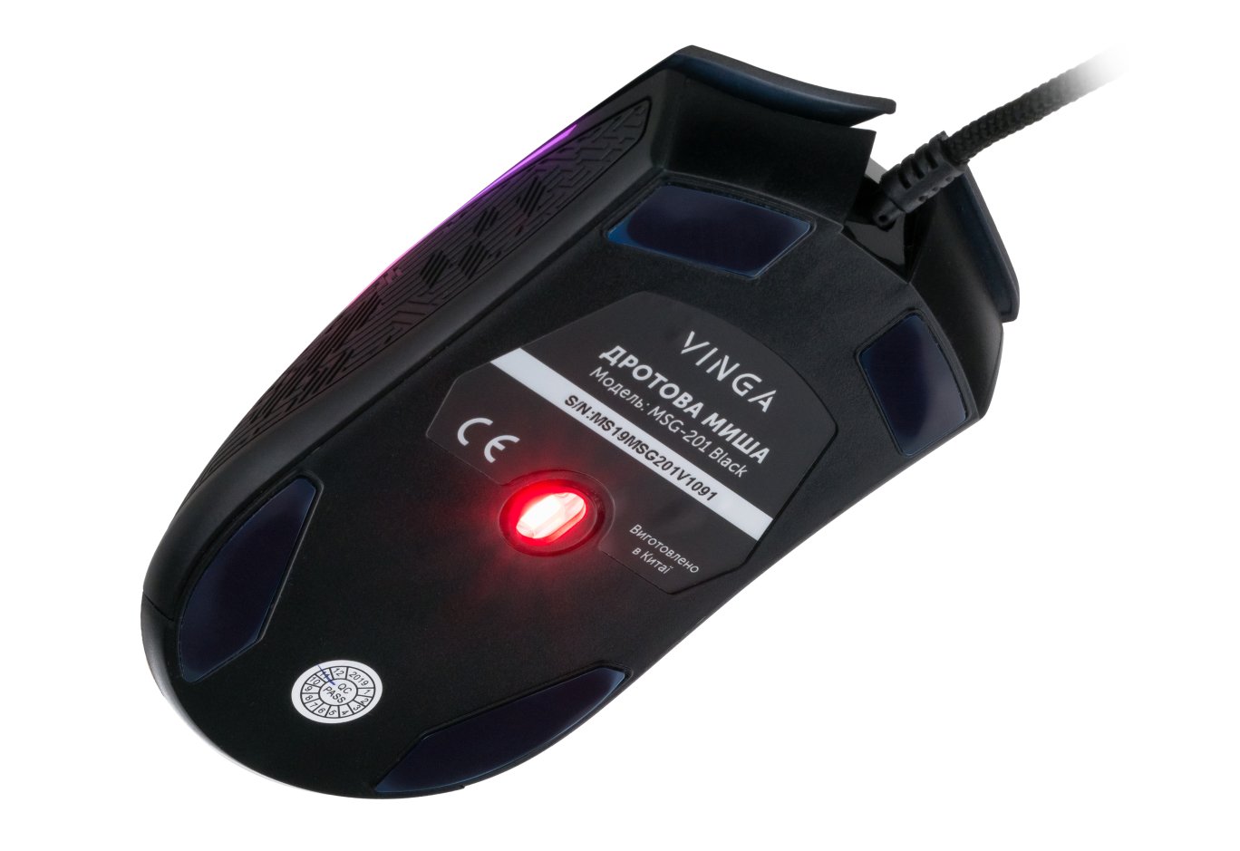 Мишка Vinga MSG-201 Black