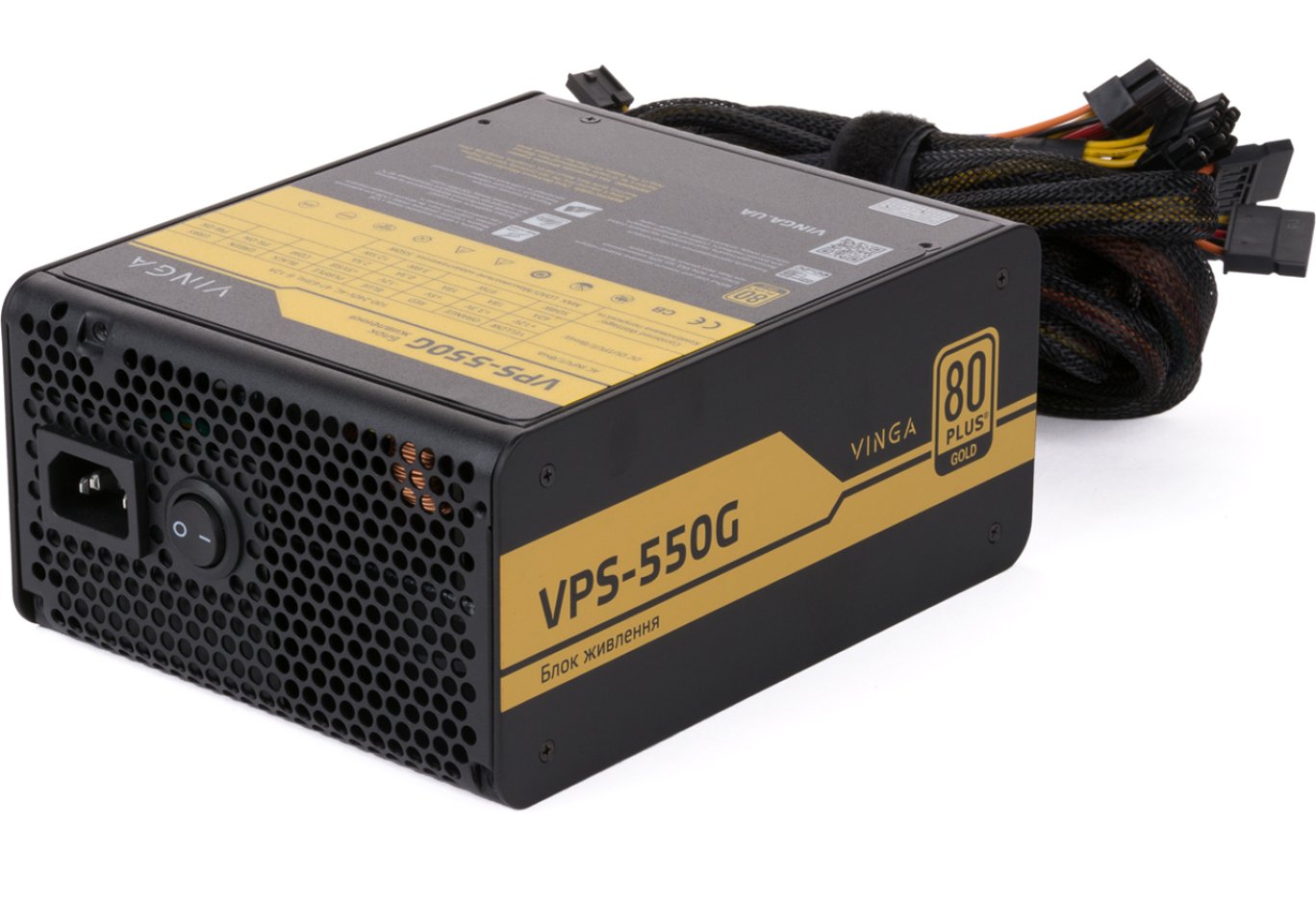 Блок живлення Vinga 550W (VPS-550G V1)