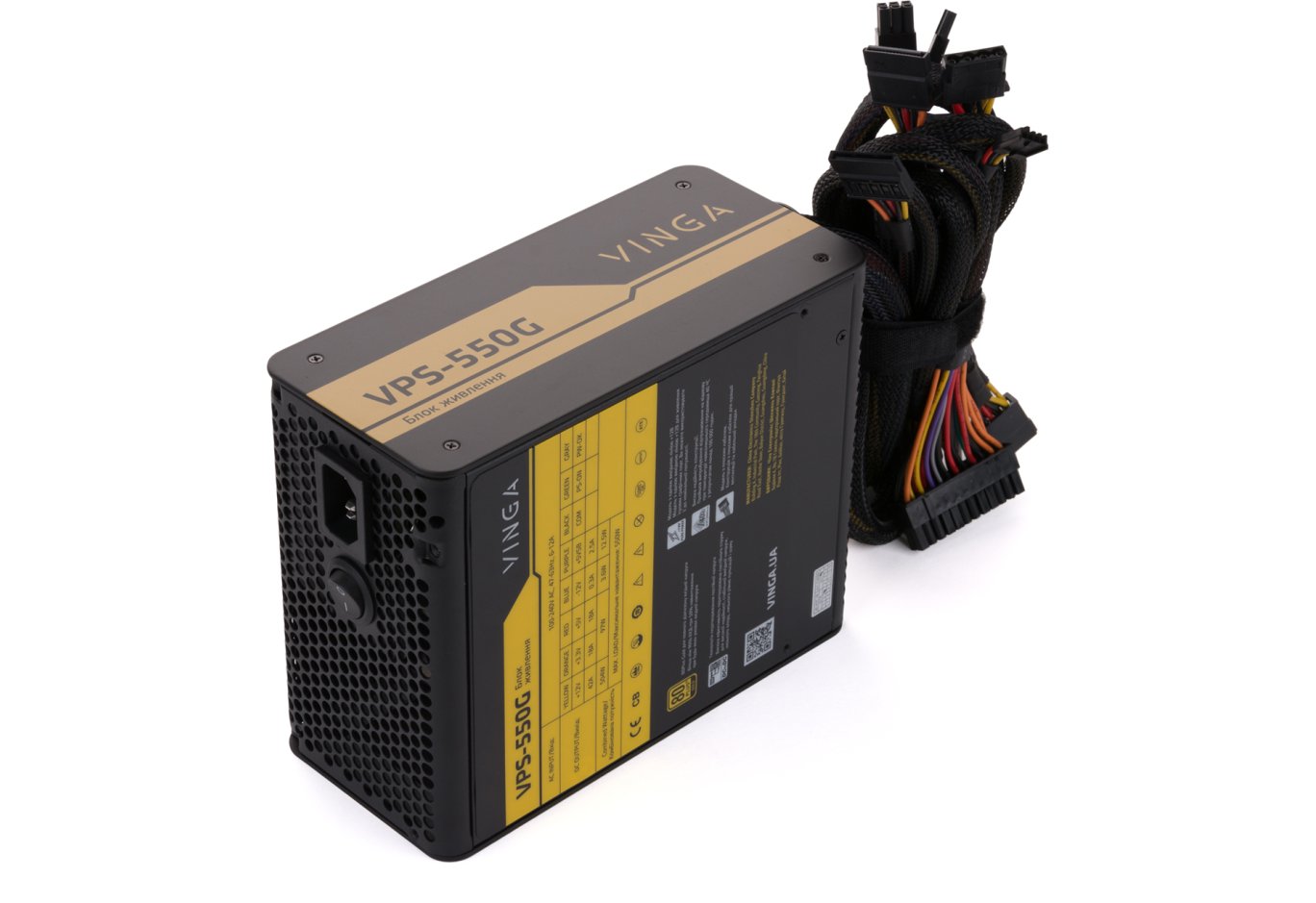 Блок живлення Vinga 550W (VPS-550G V1)
