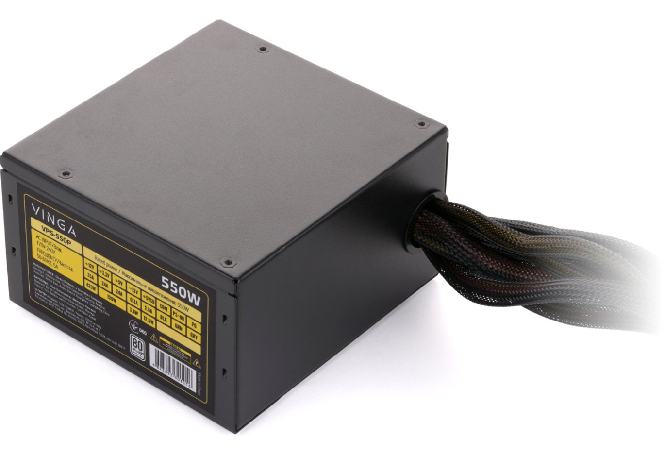 Power supply Vinga 550W (VPS-550P)