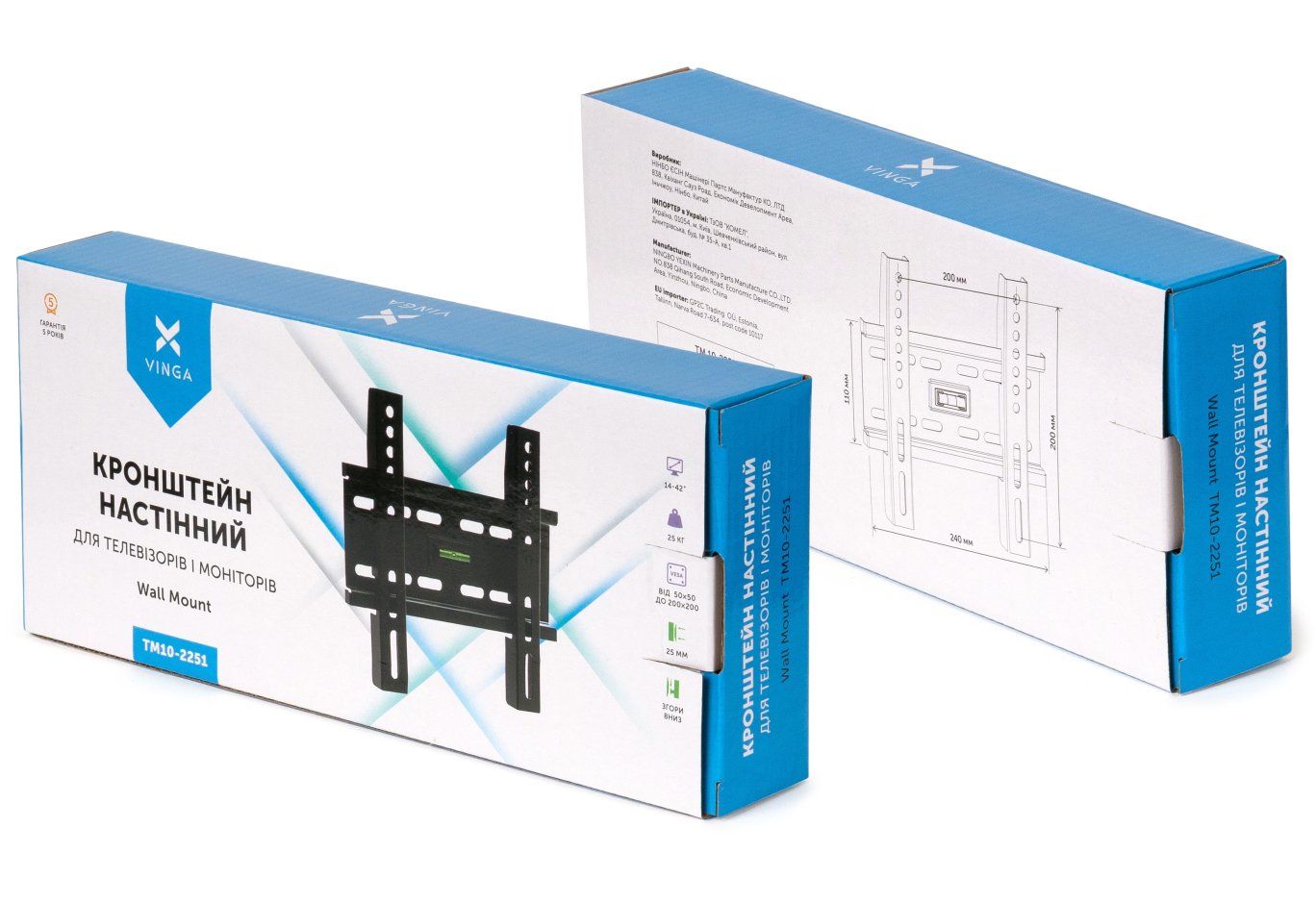Bracket Vinga TM10-2251
