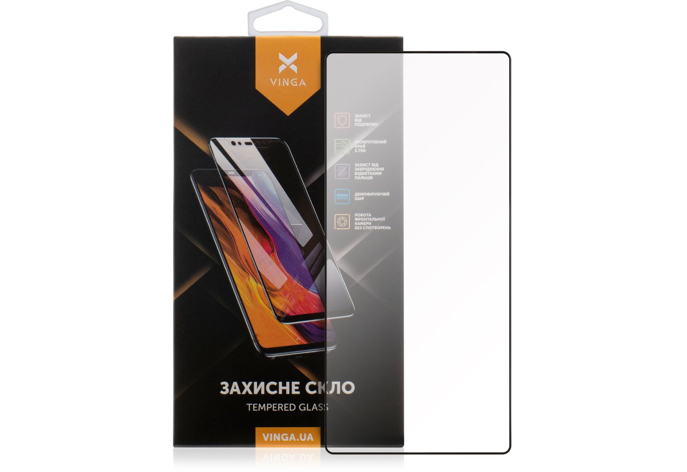 Скло захисне Vinga Samsung Galaxy S25 Ultra (VGSAS25U)