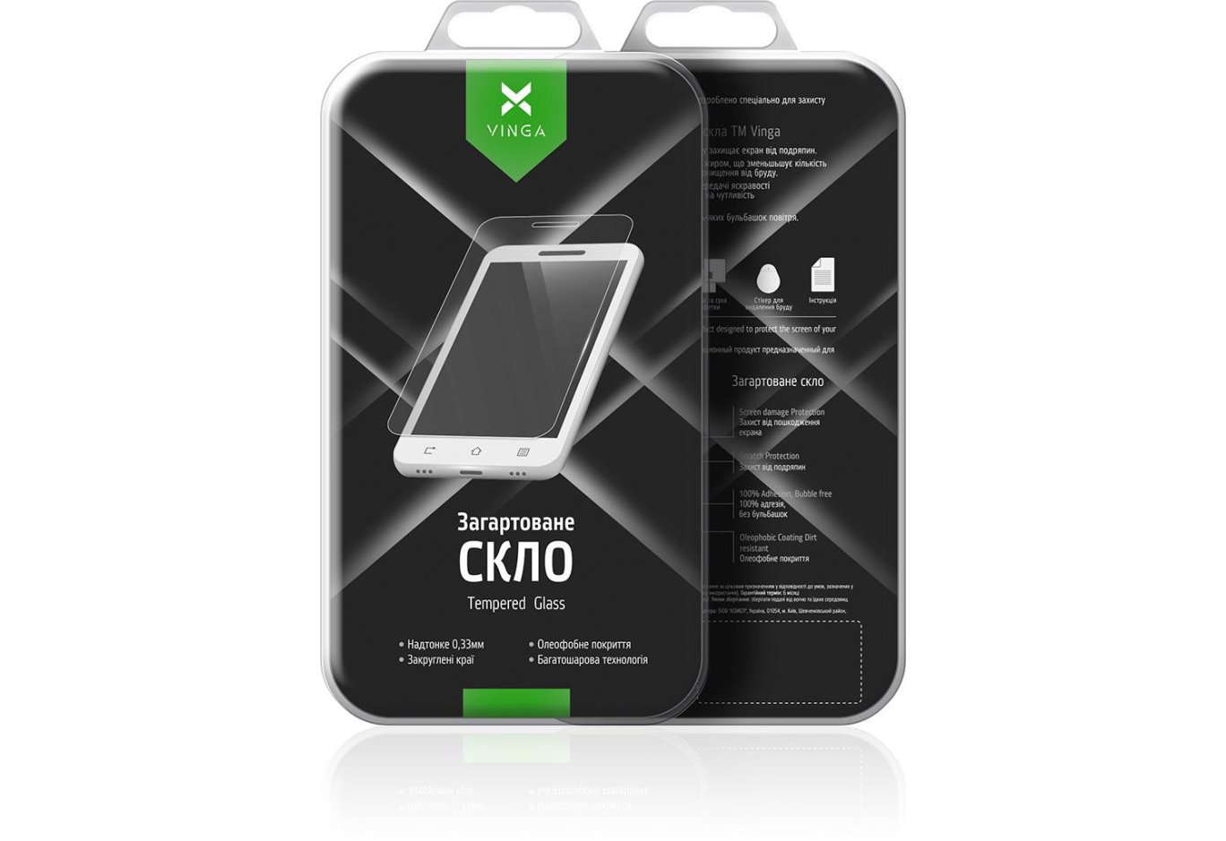 Скло захисне Vinga для Huawei Y3 2017 (Clear) (VTPGS-Y32017)