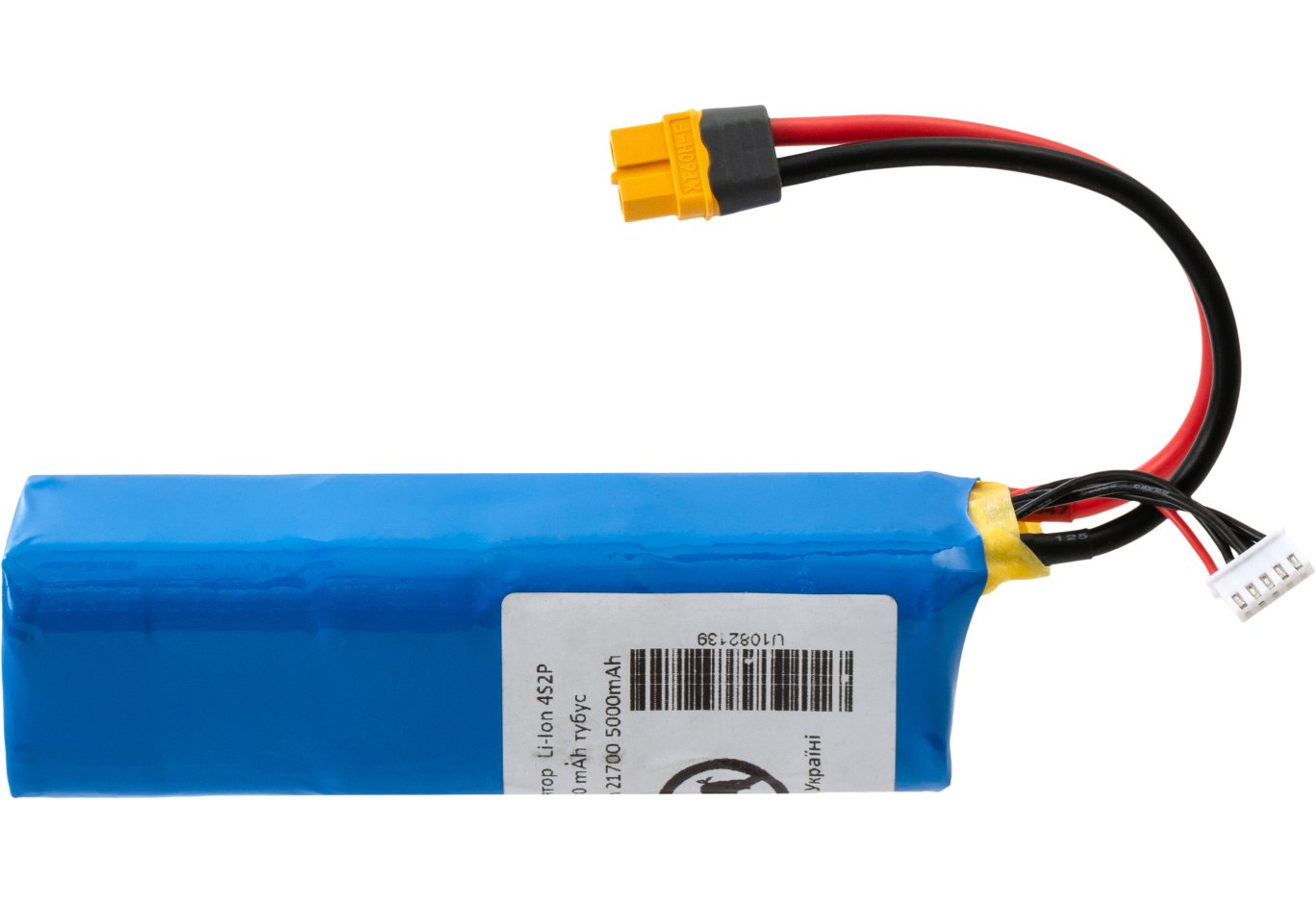 Battery pack Vinga Li-Ion 4S2Р 10000mAh тубус з балансувальним кабелем (JHY Li-Ion 21700 5000mAh) (4S2P10000BMS JHY)