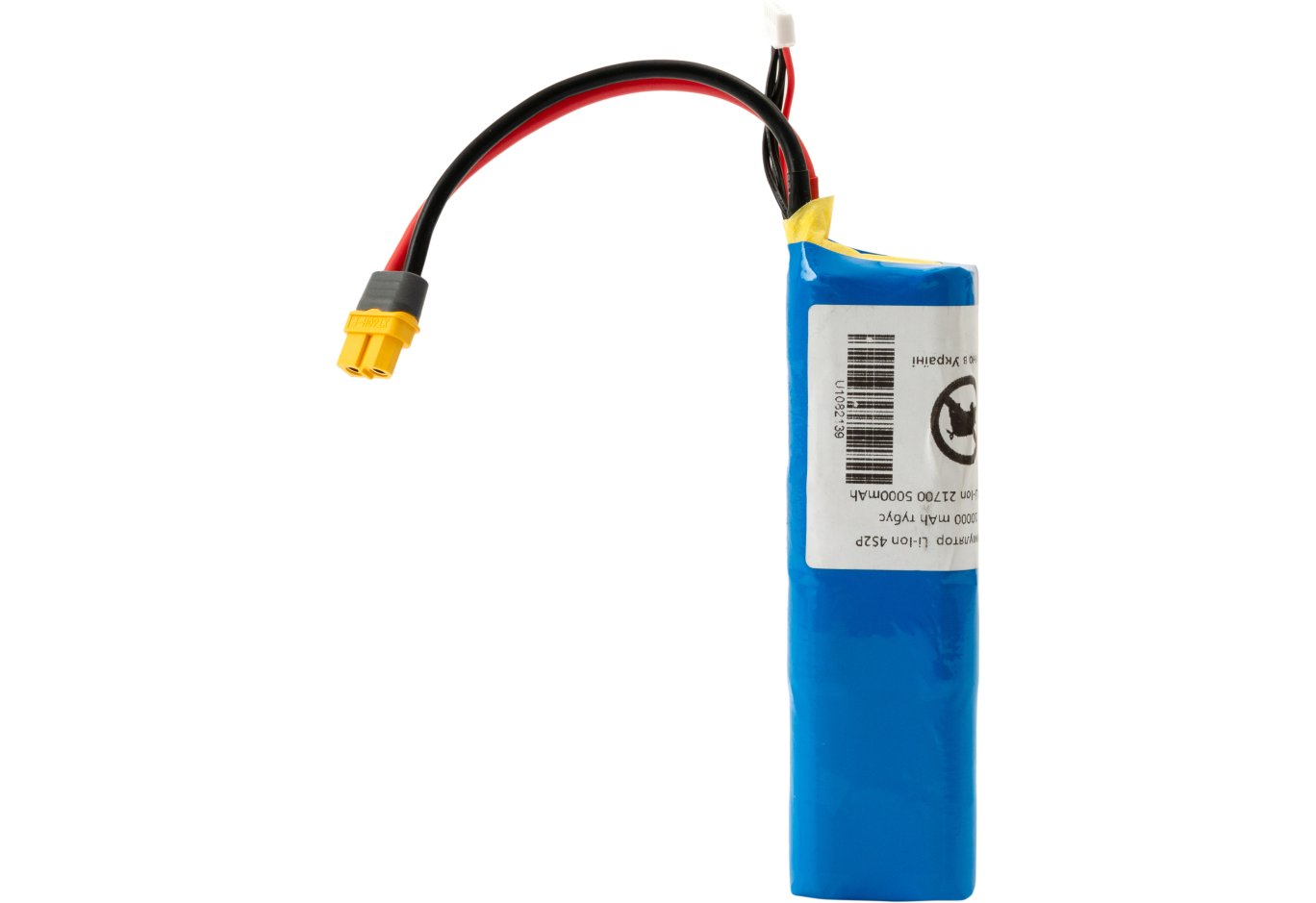Battery pack Vinga Li-Ion 4S2Р 10000mAh тубус з балансувальним кабелем (JHY Li-Ion 21700 5000mAh) (4S2P10000BMS JHY)