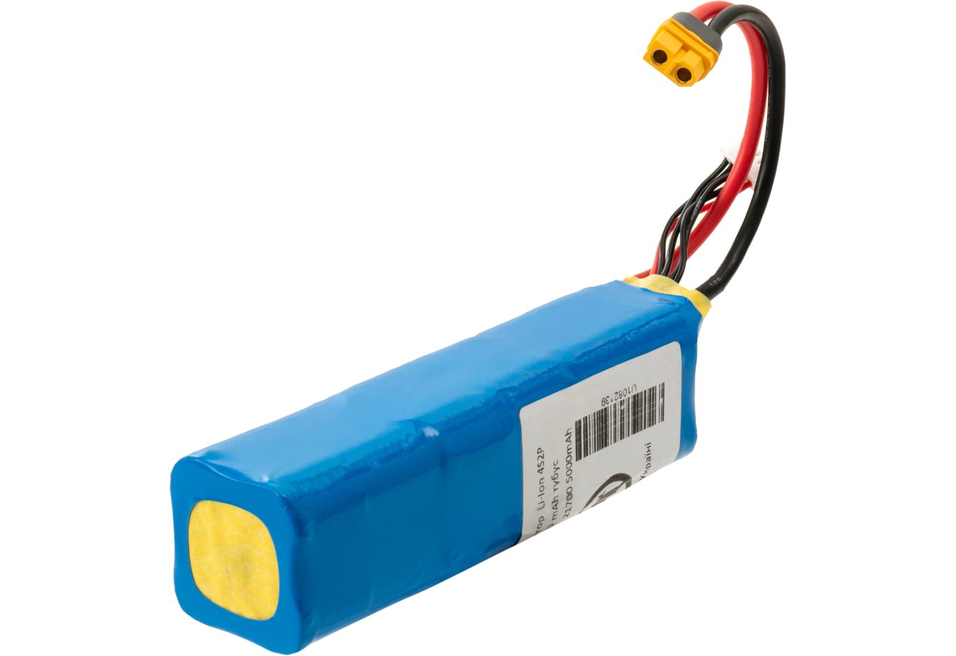 Battery pack Vinga Li-Ion 4S2Р 10000mAh тубус з балансувальним кабелем (JHY Li-Ion 21700 5000mAh) (4S2P10000BMS JHY)