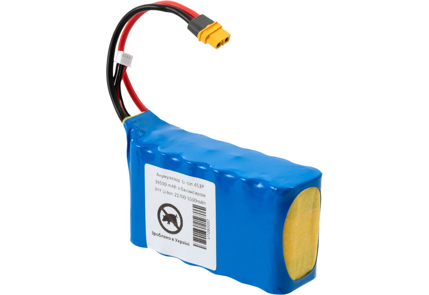 Акумуляторний блок Vinga 4S3Р 16500mAh з балансувальним дротом (JHY Li-Ion 21700 5500mAh) (16500BMSJHY4S3P)