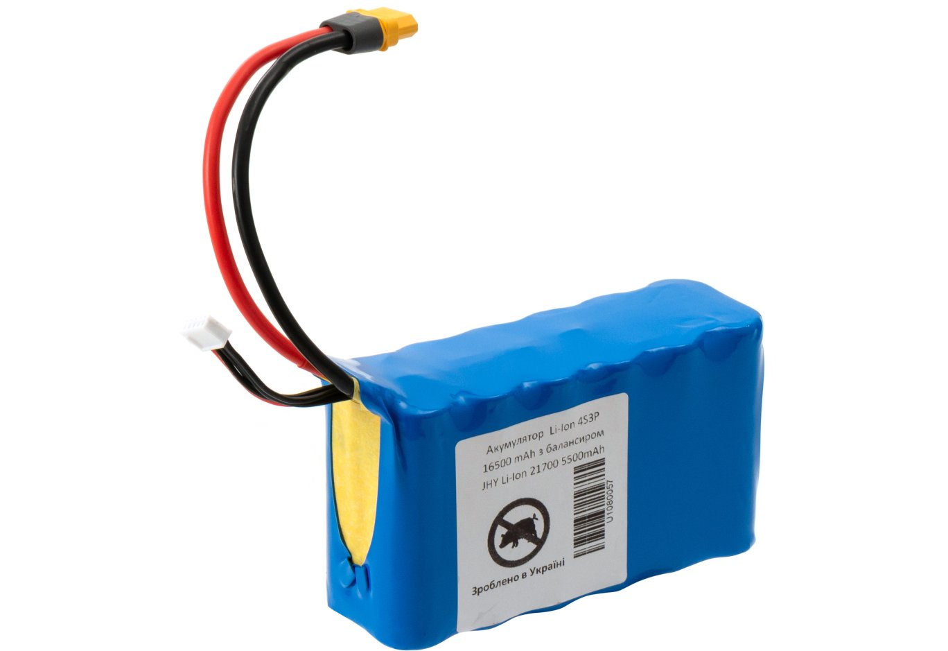 Акумуляторний блок Vinga 4S3Р 16500mAh з балансувальним дротом (JHY Li-Ion 21700 5500mAh) (16500BMSJHY4S3P)