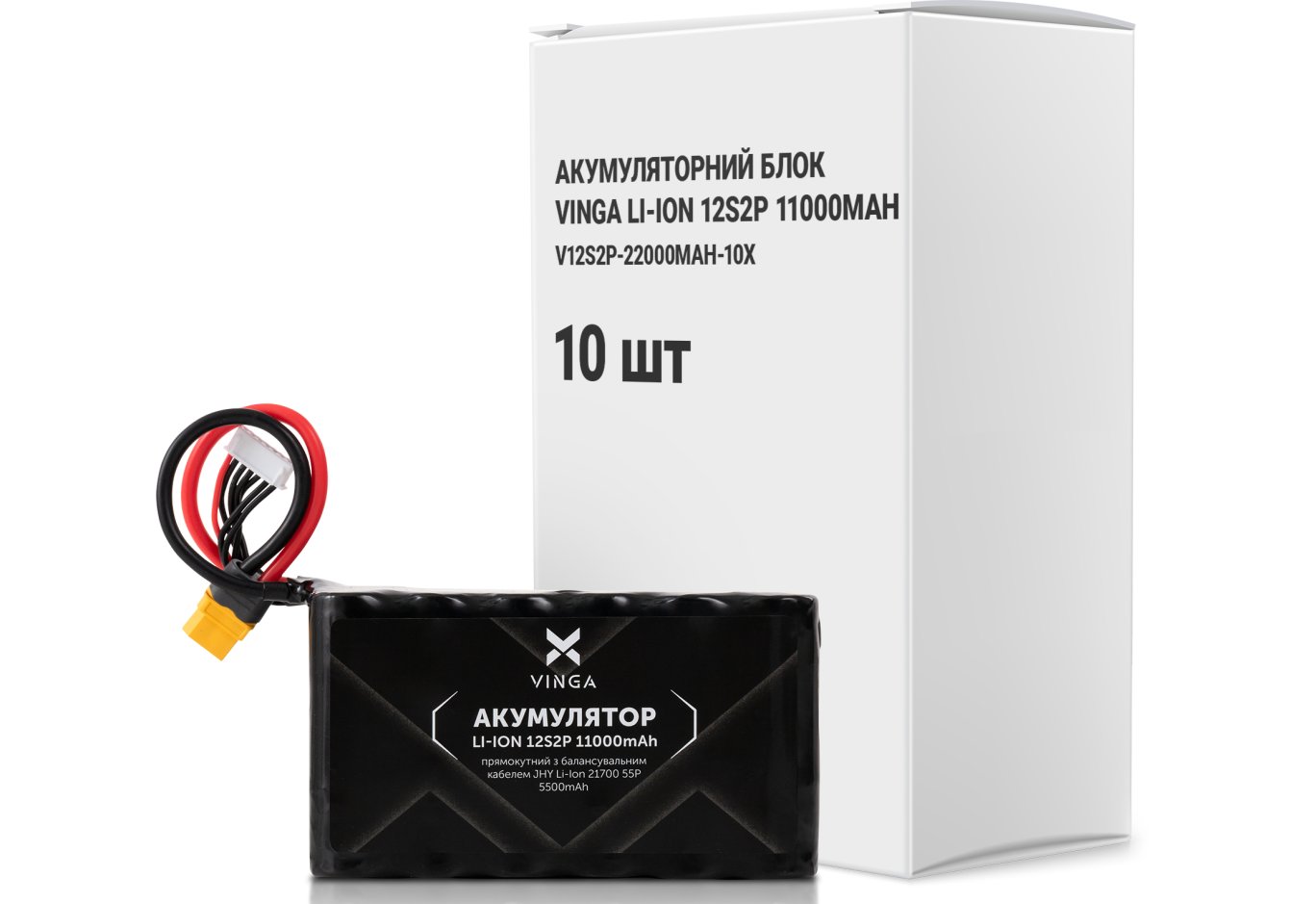 Акумуляторний блок Vinga Li-Ion 12S2P 11000mAh коробка 10 штук (V12S2P-22000MAH-10X)