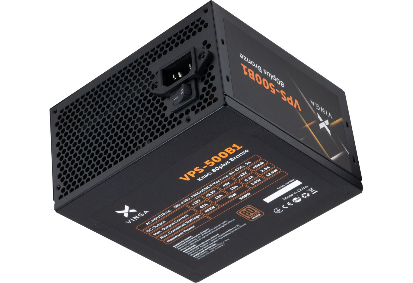 Power supply Vinga 500W (VPS-500B1)