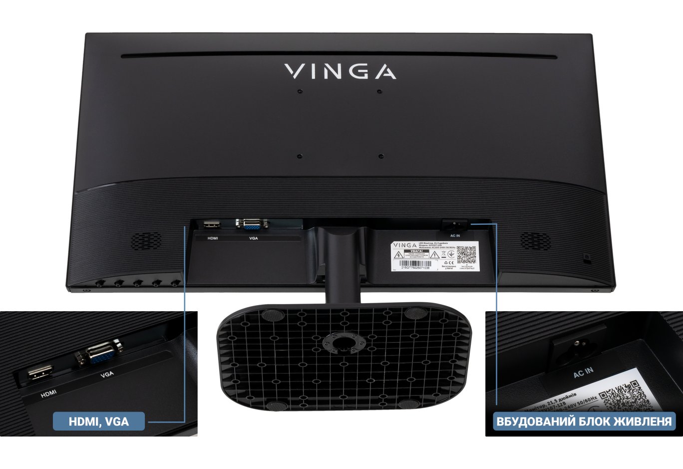 Монітор Vinga 22V107-12B