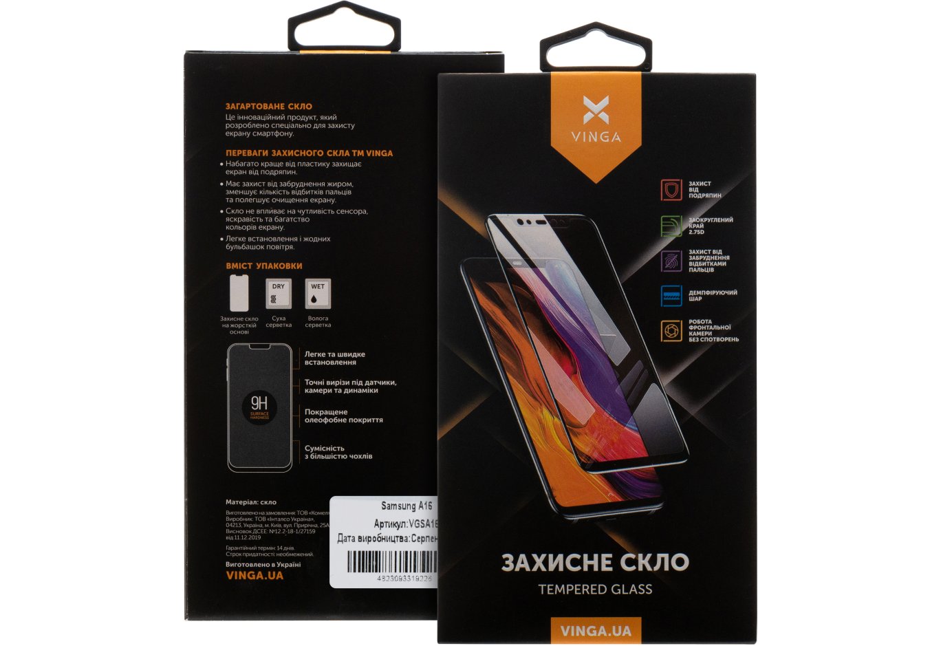 Скло захисне Vinga Samsung A16 (VGSA16)