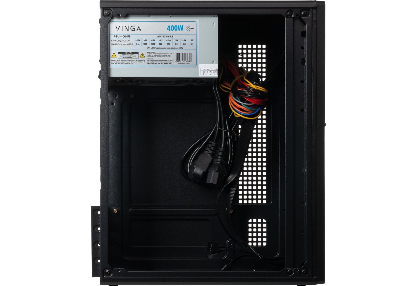 PC Case Vinga CS118B