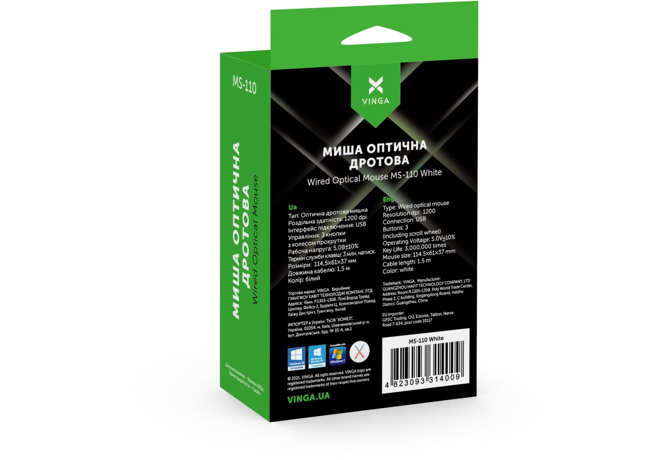 Мишка Vinga MS-110 White