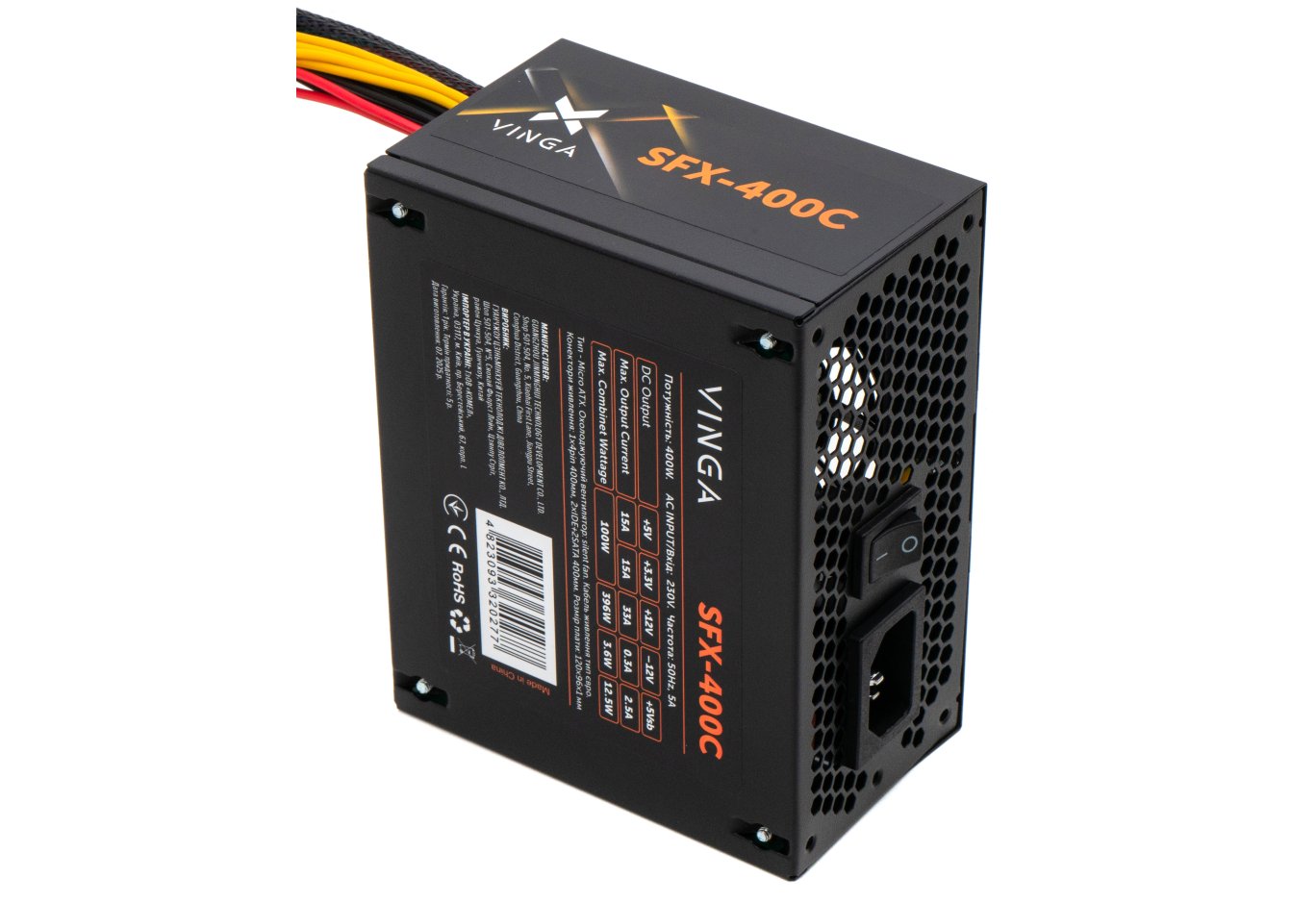 Блок живлення Vinga 400W ОЕМ (SFX-400С)