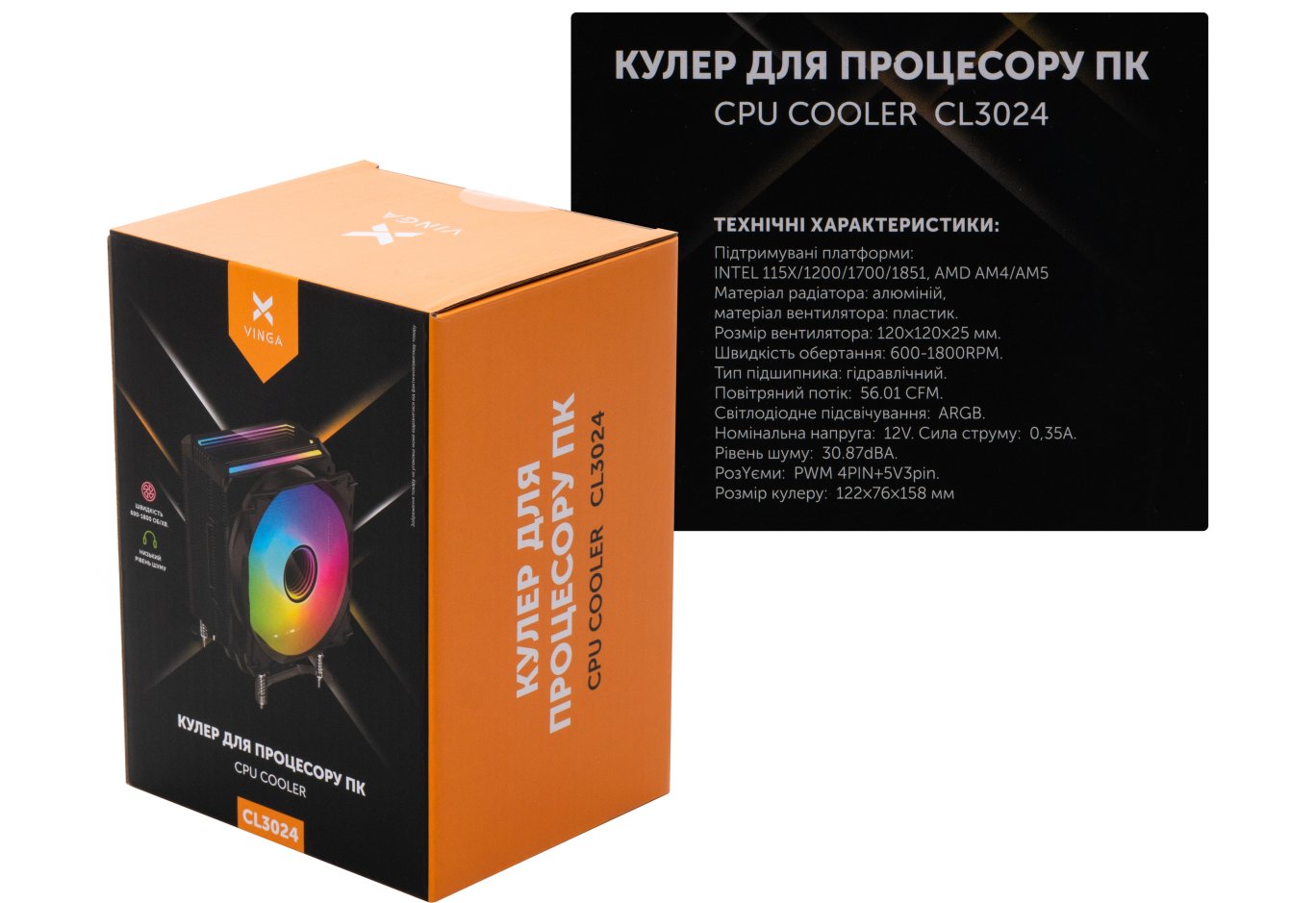 CPU cooler Vinga CL3024