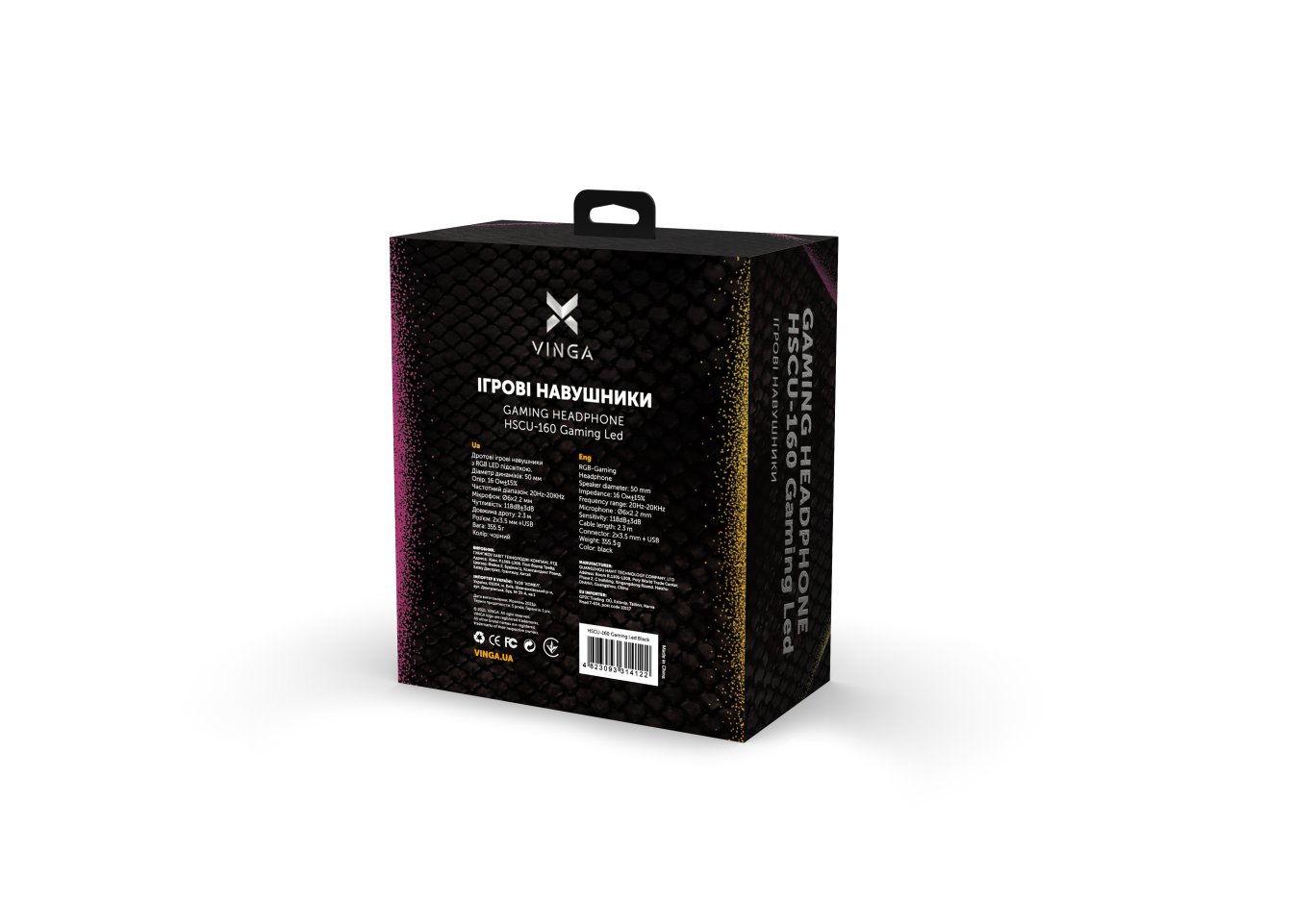 Навушники Vinga HSCU-160 Gaming LED Black (HSCU-160)