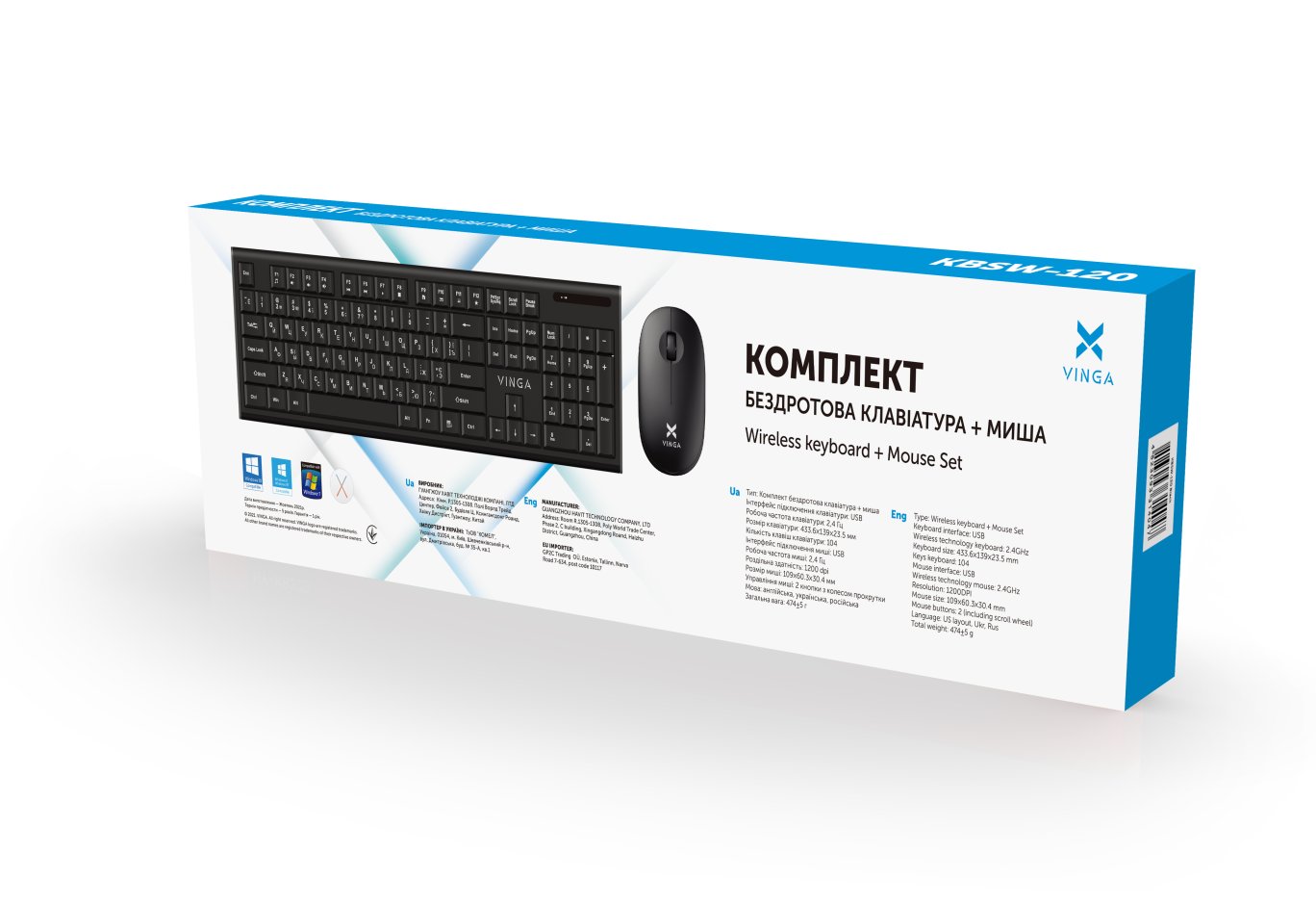 Set Vinga KBSW-120 Black