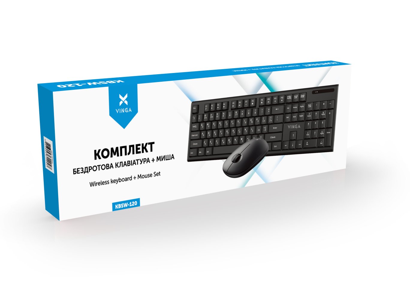 Set Vinga KBSW-120 Black