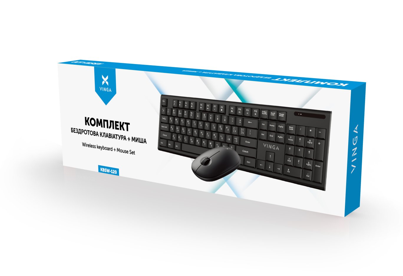 Set Vinga KBSW-120 Black