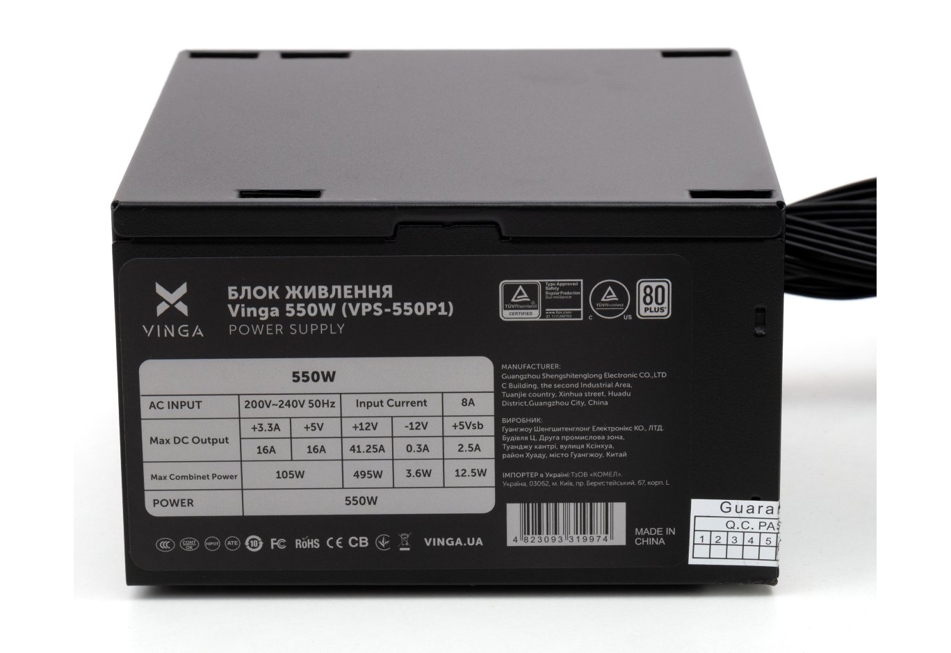 Блок живлення Vinga 550W ОЕМ (VPS-550P1)