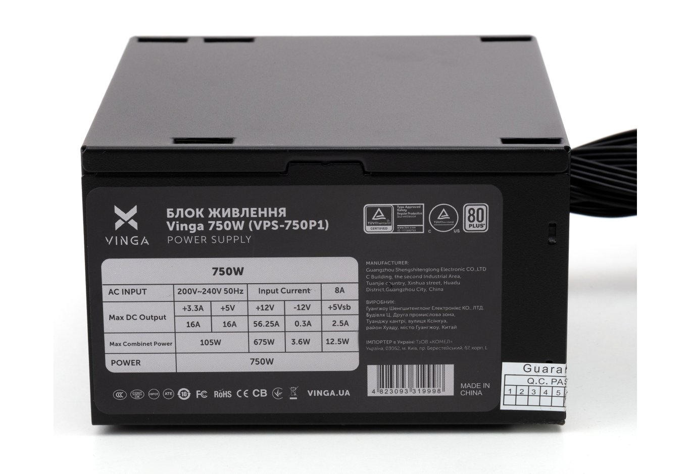 Блок живлення Vinga 750W ОЕМ (VPS-750P1)