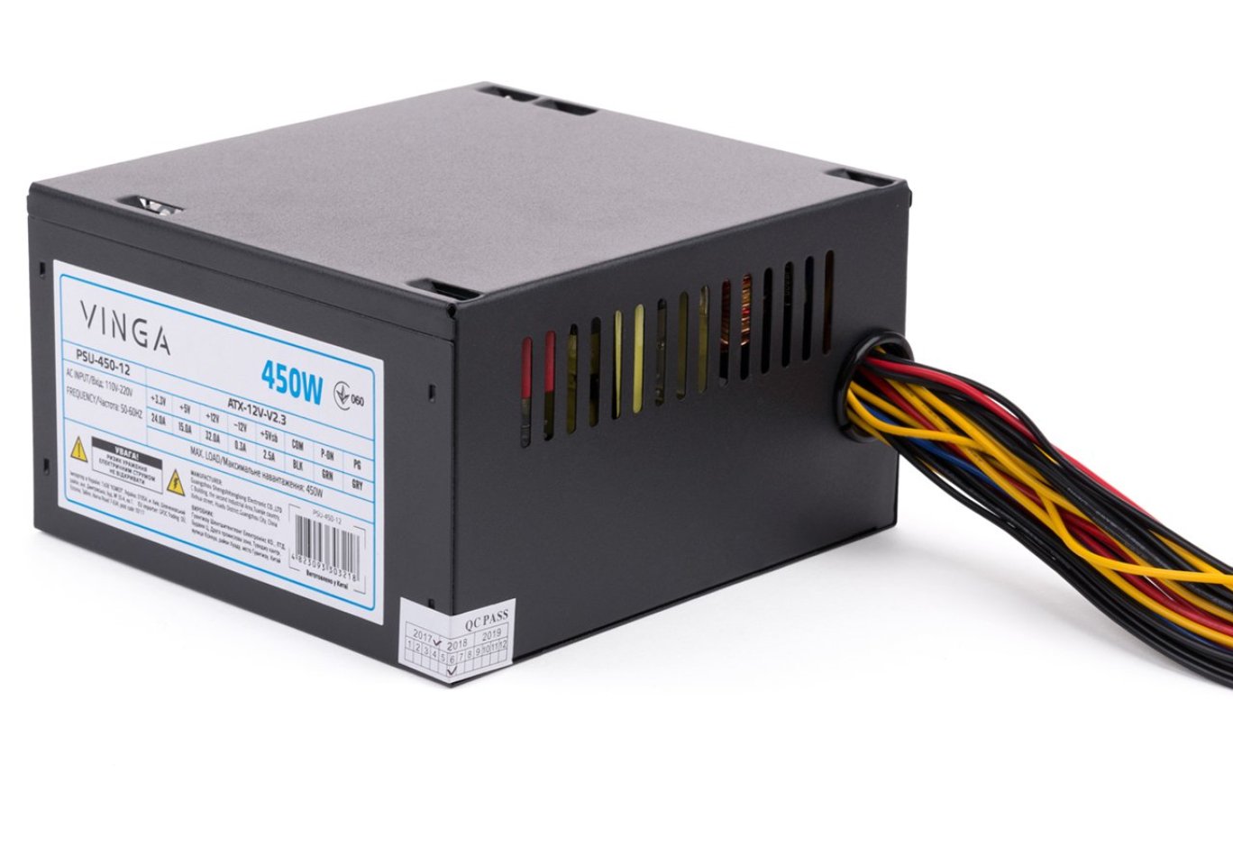 Power supply Vinga 450W ОЕМ (PSU-450-12)