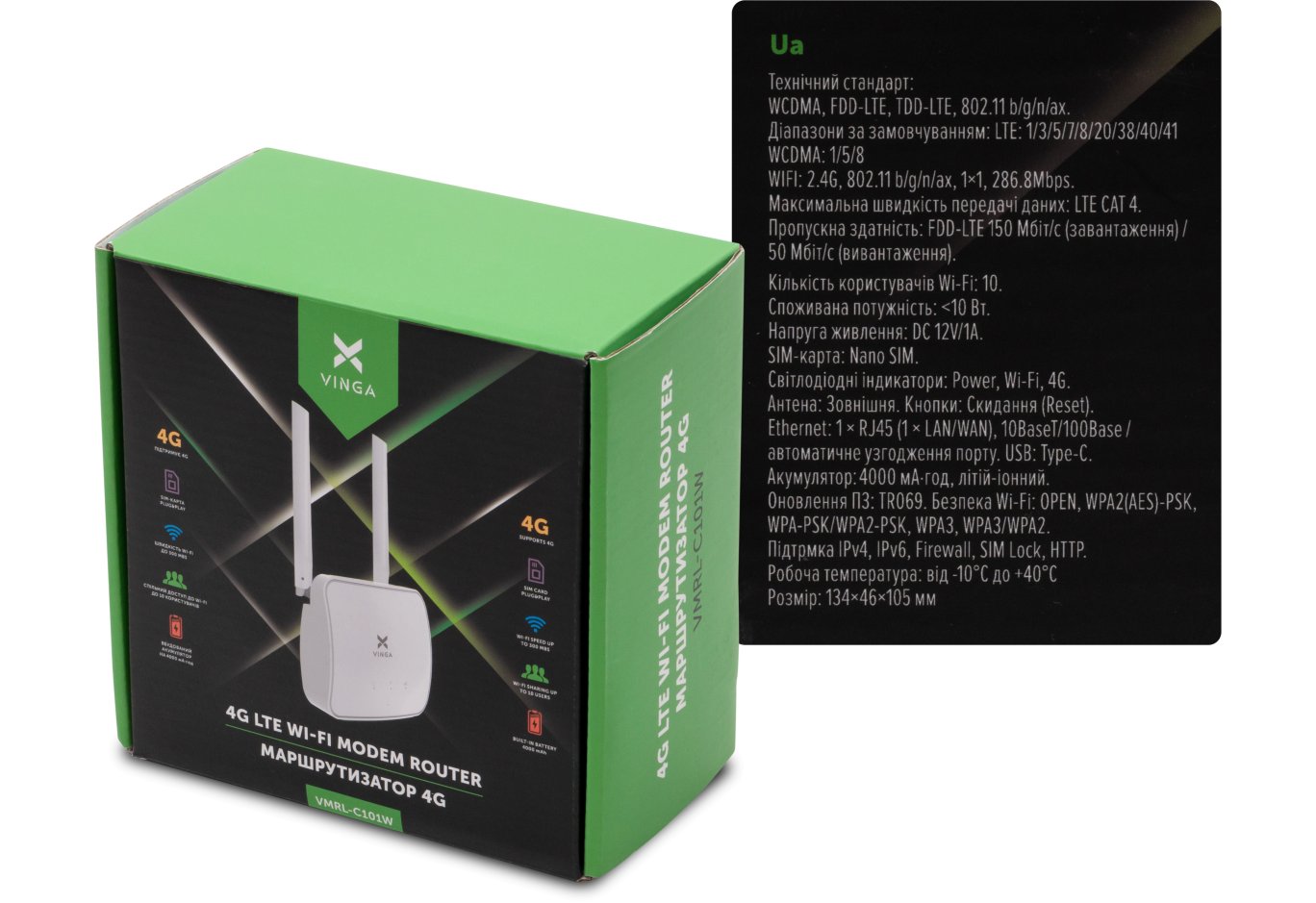 Router Vinga IndHome 4G C101 (VMRL-C101W)