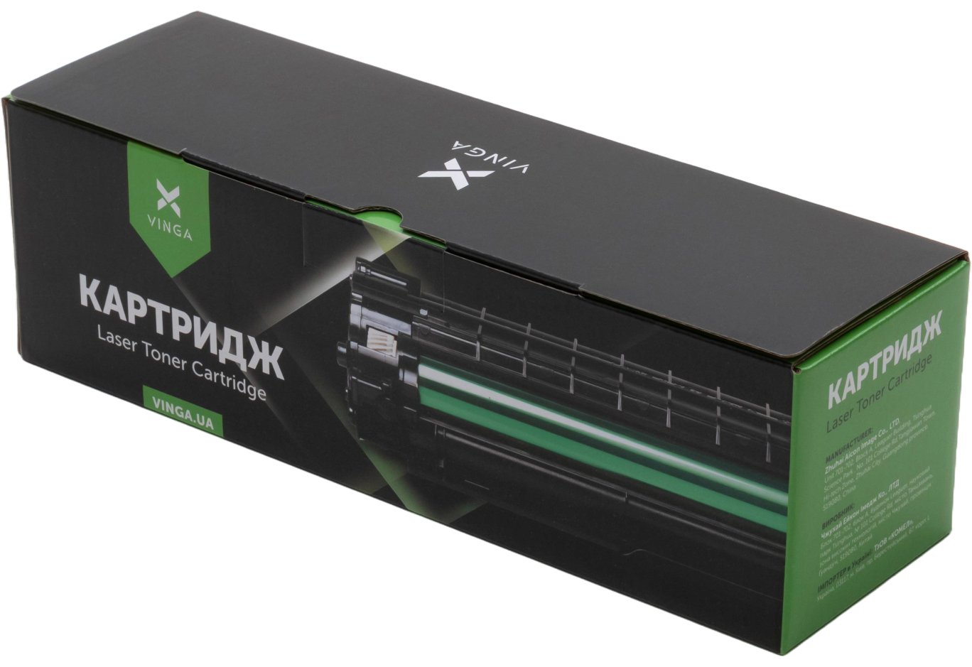 Cartridge Vinga Canon 069 Magenta 1.9K (V-L-C069M)