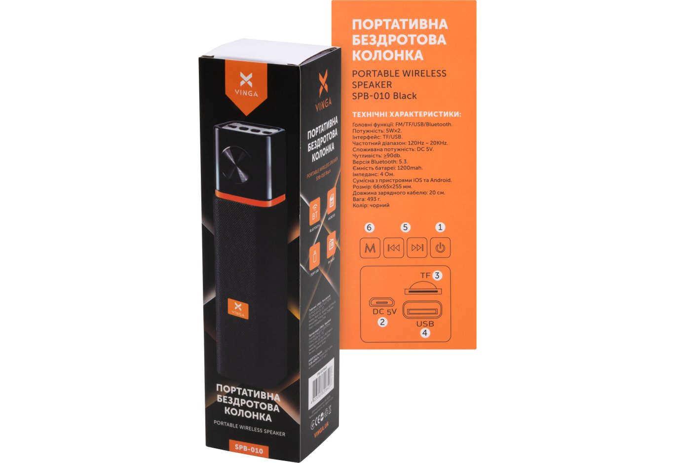 Акустична система Vinga SPB-010 Black