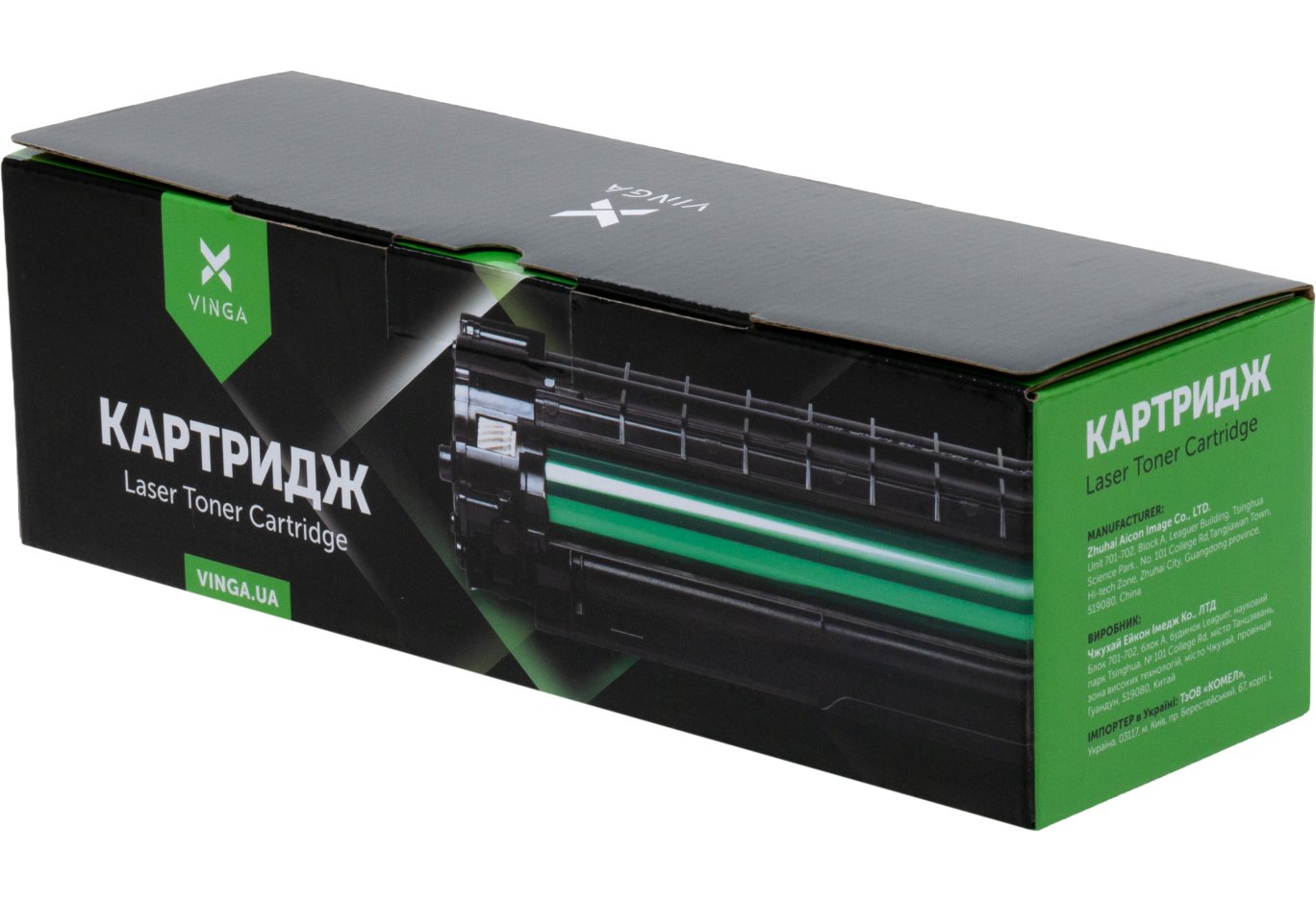 Тонер-картридж Vinga HP W1103A Black 2.5K (V-L-HW1103A)