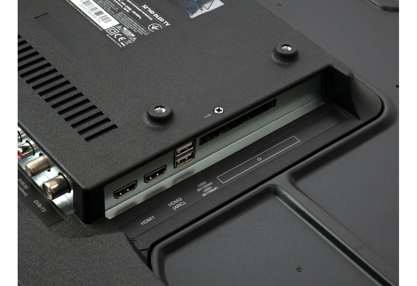 Телевізор Vinga L32HD25B