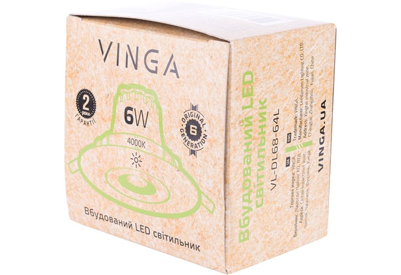 Світильник точковий Vinga VL-DL68-64L