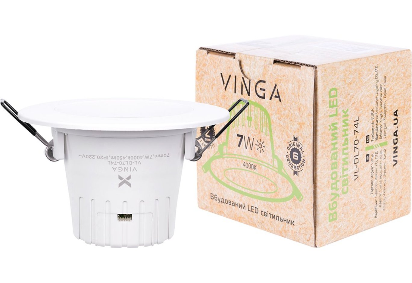 Світильник точковий Vinga VL-DL70-74L