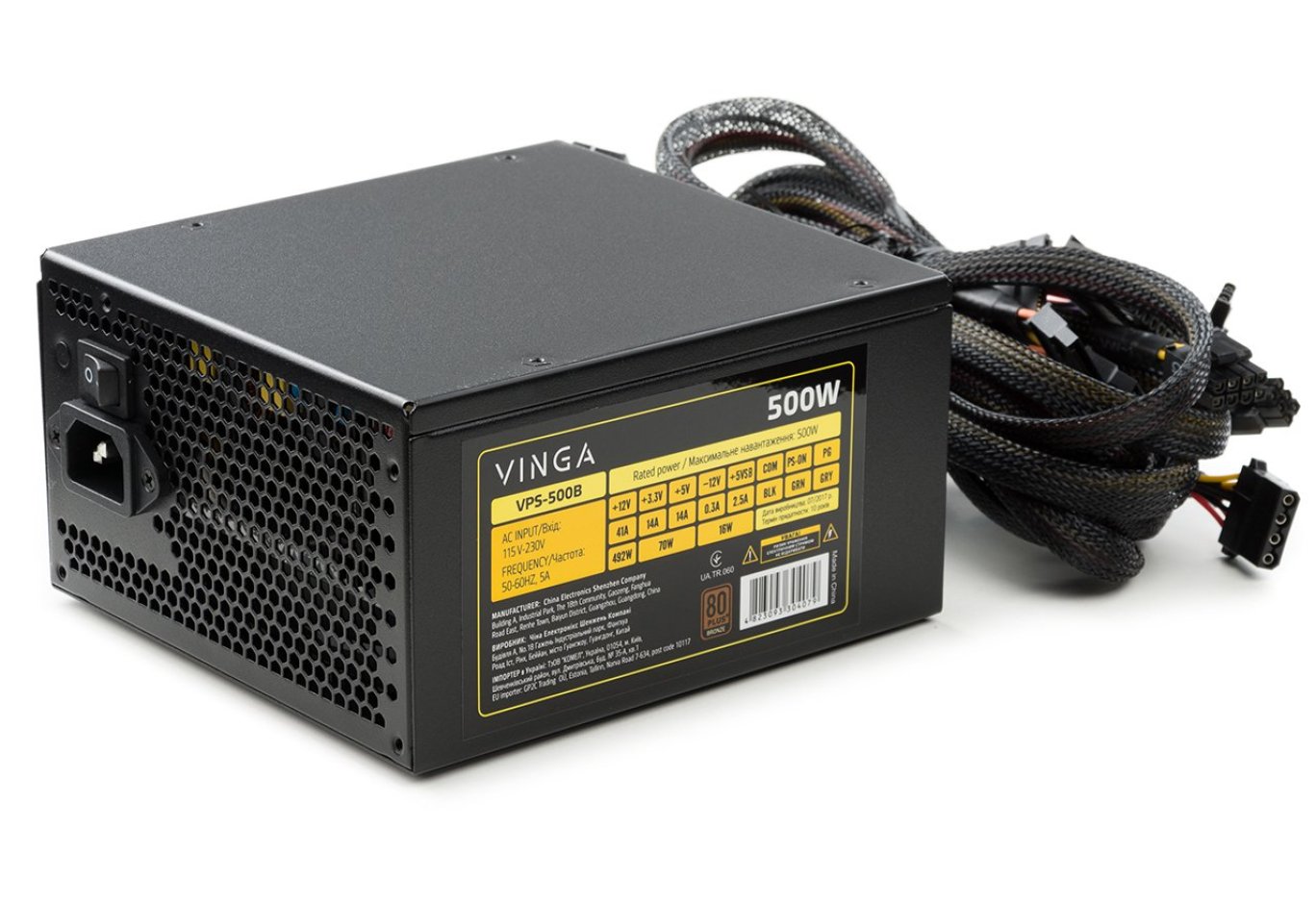 Power supply Vinga 500W (VPS-500B)