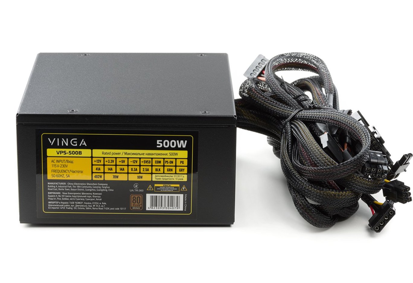 Power supply Vinga 500W (VPS-500B)